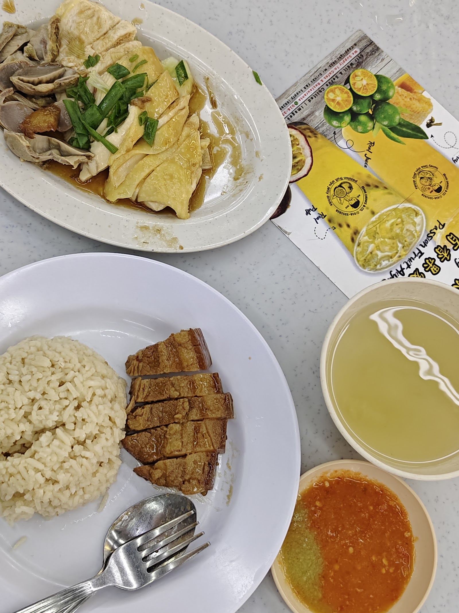 Tea Time Kopitiam | Restoran Tea Time Kopitiam 10